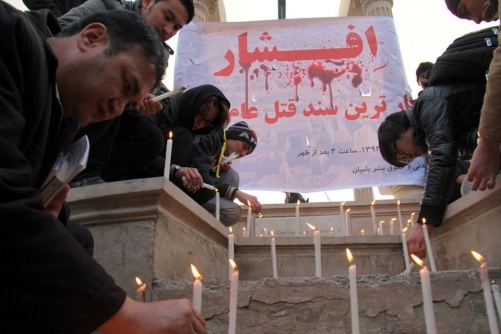 افشار؛ یادگار گل آغا افشار؛ یادگار گل آغا