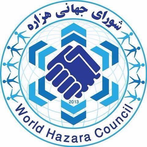 گزارش نشست مشورتی اعضای اجرایی شورای جهانی هزار، در مورد خط انتقال برق 500 کیلو ولت توتاپ گزارش نشست مشورتی اعضای اجرایی شورای جهانی هزار، در مورد خط انتقال برق 500 کیلو ولت توتاپ