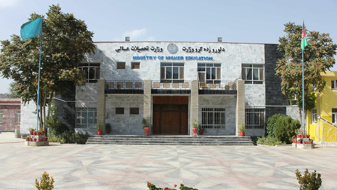 وزارت تحصیلات عالی طالبان: دانشگاههای دولتی در ۱۳ دلو و ۷ حوت بازگشایی میشوند ـ مجلهی اورال وزارت تحصیلات عالی طالبان: دانشگاههای دولتی در ۱۳ دلو و ۷ حوت بازگشایی میشوند ـ مجلهی اورال