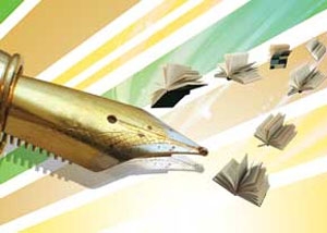 کابل، پاتوق هنرمندان بی هنر کابل، پاتوق هنرمندان بی هنر