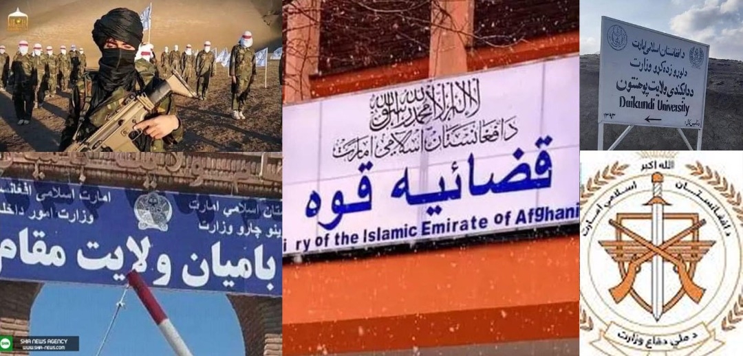طالبان به دنبال حذف سیستماتیک زبان دری « فارسی» هستند
