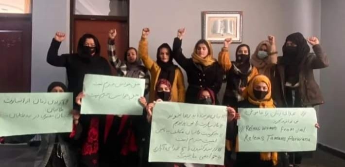 قطع‌نامه‌ی جنبش خودجوش زنان کابل در پیوند به بازداشت زنان معترض توسط طالبان ـ مجله‌ی اورال