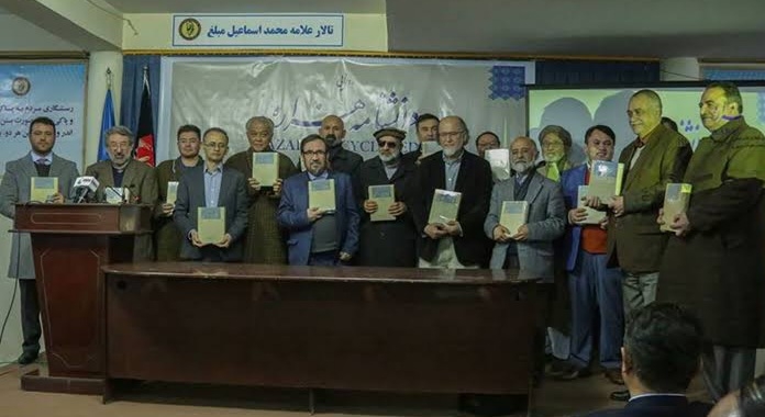 هزاره‌ها و بیست‌سال جمهوریت؛ سردرگمی مردم و نبود روشن‌فکران مسوول ـ مجله‌ی اورال