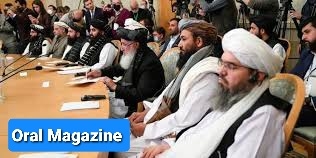 نشست مسکو؛ طالبان حقوق‌بشر و مشارکت اقوام در قدرت را تأمین کنند