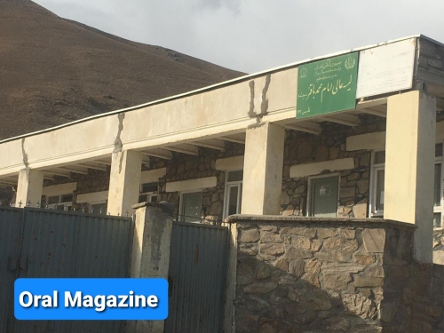 اوضاع رِقّتبار معلمان مکاتب در سرچشمه و بهسود اوضاع رِقّتبار معلمان مکاتب در سرچشمه و بهسود