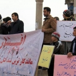 باشندگان بامیان خواهان محاکمه عاملان حادثه افشار شدند باشندگان بامیان خواهان محاکمه عاملان حادثه افشار شدند