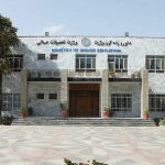 وزارت تحصیلات عالی طالبان: دانشگاههای دولتی در ۱۳ دلو و ۷ حوت بازگشایی میشوند ـ مجلهی اورال وزارت تحصیلات عالی طالبان: دانشگاههای دولتی در ۱۳ دلو و ۷ حوت بازگشایی میشوند ـ مجلهی اورال