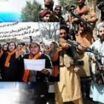 یوناما می گوید که دختران و زنان قربانیان اصلی بمب گذاری در آموزشگاه کاج کابل هستند یوناما می گوید که دختران و زنان قربانیان اصلی بمب گذاری در آموزشگاه کاج کابل هستند