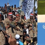 زنان افغانستانی خواستار اقدام عملی سازمان ملل متحد نسبت به وضعیت زنان و مردم هزاره شدند زنان افغانستانی خواستار اقدام عملی سازمان ملل متحد نسبت به وضعیت زنان و مردم هزاره شدند