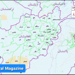 فقدان هویت ملّی در افغانستان (قسمت اول)