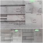 باشندگان غرب کابل از بلند رفتن سرسامآور صرفیهی برق شکایت دارند ـ مجلهی اورال باشندگان غرب کابل از بلند رفتن سرسامآور صرفیهی برق شکایت دارند ـ مجلهی اورال