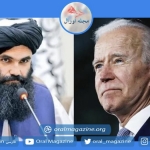 سراج الدین حقانی از آمریکا می خواهد 7 میلیارد دالر وجوه مسدود شده را آزاد کند سراج الدین حقانی از آمریکا می خواهد 7 میلیارد دالر وجوه مسدود شده را آزاد کند