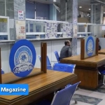 هشدار رهبران طالبان؛ اگر ذخایر پولی آزاد نگردد، اروپا شدیدترین آسیب را متحمل خواهد شد هشدار رهبران طالبان؛ اگر ذخایر پولی آزاد نگردد، اروپا شدیدترین آسیب را متحمل خواهد شد