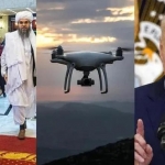 طالبان میگوید پاکستان مبلغ هنگفتی برای اجازه حملات هوایی آمریکا در افغانستان دریافت میکند طالبان میگوید پاکستان مبلغ هنگفتی برای اجازه حملات هوایی آمریکا در افغانستان دریافت میکند
