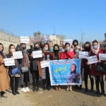 جنبش زنان افغانستان در اعتراضی خواهان آزادی عالیه عزیزی از بند طالبان شد ـ مجله‌ی اورال