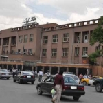 استقبال بانک مرکزی از آزادسازی یک میلیارد دالر داراییهای افغانستان توسط بانک جهانی استقبال بانک مرکزی از آزادسازی یک میلیارد دالر داراییهای افغانستان توسط بانک جهانی