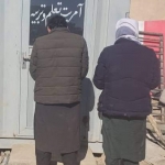 بازداشت دو تن در شهر غزنی به اتهام فساد اخلاقی ـ مجله‌ی اورال