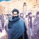 مزاری؛ آغازگاه یک شکوه مزاری؛ آغازگاه یک شکوه