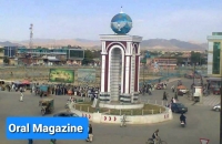 غزنی درگیر فقر اقتصادی و بی‌داد طالبان