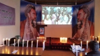 یادی از یار مهربان در شام فرهنگی یاد یار در بامیان