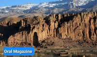  پسر نوجوانی در بامیان به دلیل ترس از مجازات خودکشی کرد