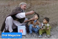 سازمان ملل متحد تطبیق واکسین فلج اطفال در سراسر افغانستان را به زودی آغاز می‌کند