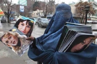 نگاهی به وضعیت اجتماعی زنان شهری و روستایی