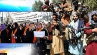 یوناما می گوید که دختران و زنان قربانیان اصلی بمب گذاری در آموزشگاه کاج کابل هستند