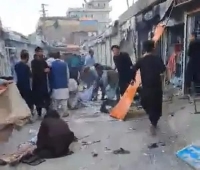 واکنش ها نسبت به انفجار در قلعه شهاده در کابل