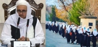 طالبان مکاتب دخترانه در ولایت پکتیا را که برای مدت کوتاهی باز شده بود، بستند