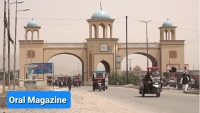 طالبان؛ برکناری کارمندان قبلی و جابه‌جایی افراد خود