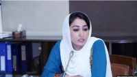 ادای احترام برای قانون‌گذار زن افغانستانی که کشته شده است؛