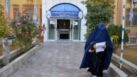 ترکیه و عربستان سعودی، مسدود کردن دانش‌گاه توسط طالبان برای زنان را محکوم کردند؛