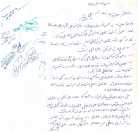 اتحادیه‌های مکاتب خصوصی: اگر به‌مشکلات ما رسیدگی نشود، از فعالیت‌های‌مان دست خواهیم کشید