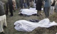 حادثه ترافیکی در دایکندی 10 کشته و 11 زخمی بر جا گذاشت