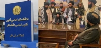 طالبان؛  قانون اساسی لازم نیست/ اما علت لزوم و تاریخچه قانون اساسی در افغانستان