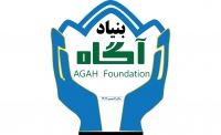 بزودی در هالند دایر می گردد