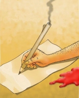 پاس‌داری از میراث «تفنگ» و «قلم»