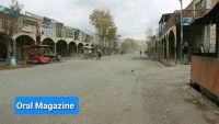 در پی درگیری درون‌گروهی طالبان در بامیان ۳ غیرنظامی زخمی شدند