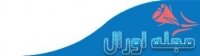 اطلاعیه مجله اورال