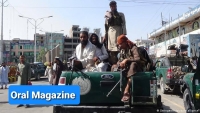 طالبان با حمله بر یک جشن عروسی ۱۰ نفر را کشته و زخمی کردند