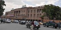 استقبال بانک مرکزی از آزادسازی یک میلیارد دالر دارایی‌های افغانستان توسط بانک جهانی