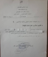 محدودیت‌ها بر زنان؛ دانشگاه‌های خصوصی در غزنی برای دانشجویان دختر کارت ویژه صادر کرده‌اند ـ مجله‌ی ا