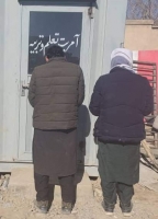 بازداشت دو تن در شهر غزنی به اتهام فساد اخلاقی ـ مجله‌ی اورال